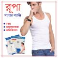 Full Cotton Rupa Standard Quality Mens Vest Sendu genji 3 PCS.