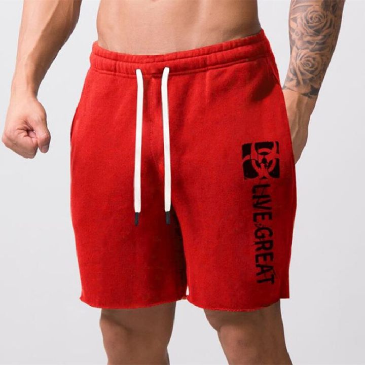 Summer Shorts Men Loose Large Size Breathable Knee Lenght Pants Solid Color Printing Running Shorts Simple Fashion Gym Shorts
