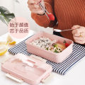Wheat Straw Bento Box Plastic Microwave Oven Heating Sealed Insulation Student Compartment Fresh-Keeping Portable Tableware Lunch Box. 