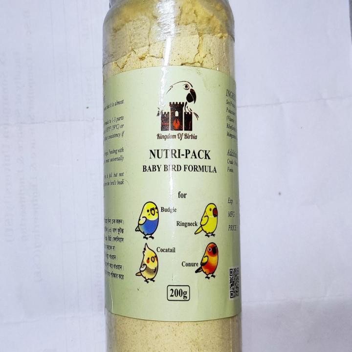NUTRI PACK bird formula - 200gm