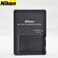 Nikon MH-24 Quick Charger For Nikon EN-EL14,EN-EL 14A Battery. 