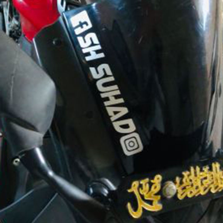 %E0%A6%AC%E0%A6%BE%E0%A6%87%E0%A6%95%E0%A7%87%E0%A6%B0%20%E0%A6%9C%E0%A6%A8%E0%A7%8D%E0%A6%AF%20%E0%A6%A8%E0%A6%BF%E0%A6%9C%E0%A7%87%E0%A6%B0%20%E0%A6%A8%E0%A6%BE%E0%A6%AE%E0%A7%87%E0%A6%B0%20%E0%A6%B8%E0%A7%8D%E0%A6%9F%E0%A6%BF%E0%A6%95%E0%A6%BE%E0%A6%B0%20%E0%A6%AC%E0%A6%BE%E0%A6%A8%E0%A6%BF%E0%A7%9F%E0%A7%87%20%E0%A6%A8%E0%A6%BF%E0%A6%A8%20(%E0%A6%93%E0%A7%9F%E0%A6%BE%E0%A6%9F%E0%A6%BE%E0%A6%B0%E0%A6%AA%E0%A7%8D%E0%A6%B0%E0%A7%81%E0%A6%AB)%20-%20bike%20stickers%20-%20Image%205