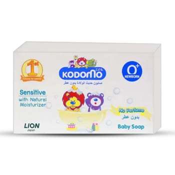 Newborn%20Baby%20Soap%20-%2075gm%20(Thailand)%20-%20Image%203