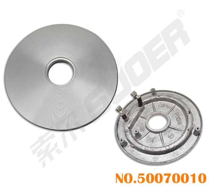 220V Rice cooker heating plate/Rice Cooker Heating Coil 900W Special