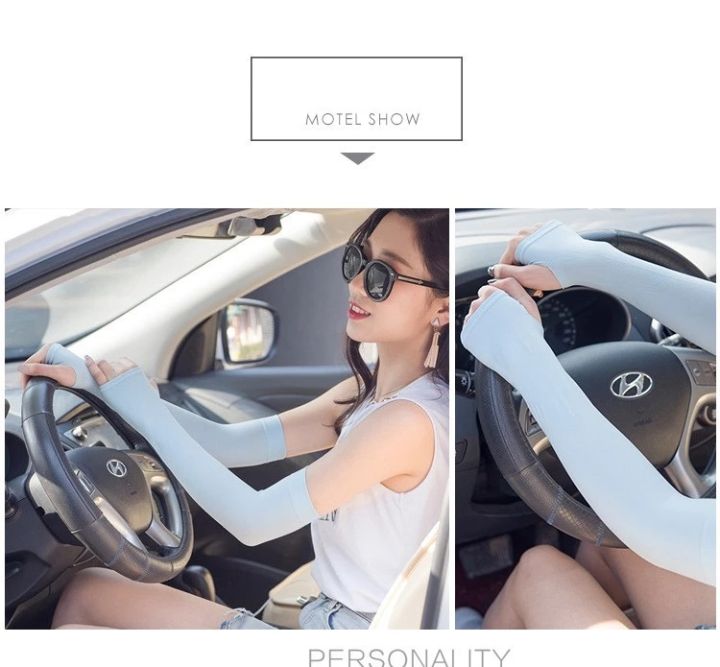 Hand%20Sleeves%20uv%20outdoor%20sports%20sun%20protection%20Sky%20Blue%20Color%20-%20Image%204