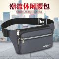 New Waist Bag Men's and Women's Multi-Functional Large Capacity Work Site Sports Business Checkout Wear-Resistant Waterproof Bag. 