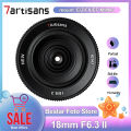 7artisans 18mm F6.3 II Ultra-thin Chips Lens for Portraits Landscape Photography Compatible with Sony E Nikon Z Fuji FX. 