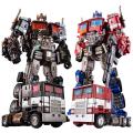 Transformer Optimus Prime Mechanical Alliance Dark Commandar YS-04 Action Figure Robot Toy.