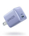 Anker 511 Nano Pro 20W PIQ 3.0 Durable Compact Fast Charger. 