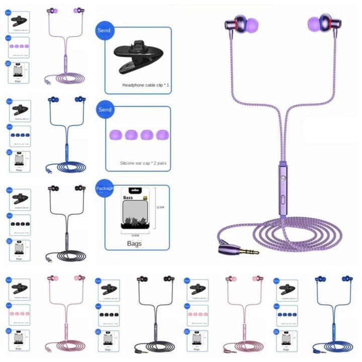 %E3%80%90Discount%E3%80%91%20Earbuds%20Heavy%20Bass%20Wired%20Headphones%20Wired%20Mic%20Stereo%20in%20Ear%20Headphone%20with%20Subwoofer%20Subwoofer%20Earphone%20-%20Image%208