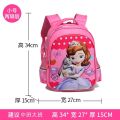 Disney Frozen Elsa Anna Cartoon School Bags Girls Backpack Children Primary Students Schoolbag Kids Composite Bag Mochila. 
