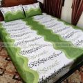 King Size Bed Sheet Set with Pillow Cover Chador set 7.5×8.25 feet Full Cotton Fabric in Red, Blue, Pink, Green - Reliable and Durable Bedding.