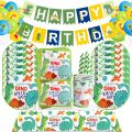Dinosaur Theme Boys Favors Birthday Party Decoration Disposable Tableware Set Cup Plate Jungle Decoration Baby Shower Supplies. 