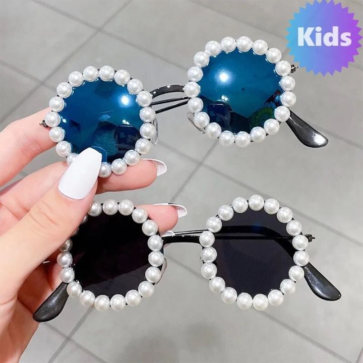 Boys Girls Luxury Pearl Design Sunglasses Children's Trendy New Style Outdoor UV400 Shades Eyewear Baby Retro Round Sun Glasses
