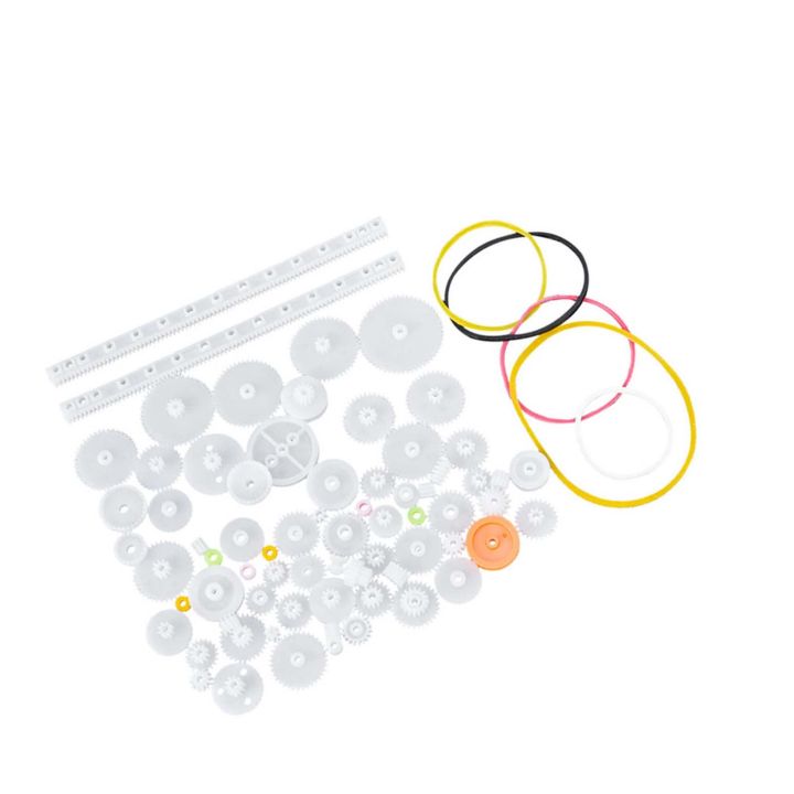 DIY%20Robot%20Gear,%20Plastic%20Gear%20Set,%2075pcs%20Home%20for%20Toy%20Indoors%20Motor%20-%20Image%203