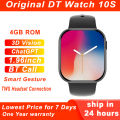 New DT Watch 10S Smart Watch 4GB ROM ChatGPT OS 11 BT Call Games Gesture Series DT Watch 10 TFT Version Smartwatch Men Women. 