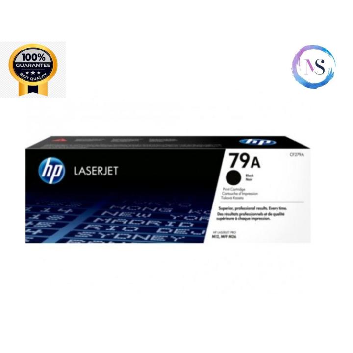 HP Laserjet 79A