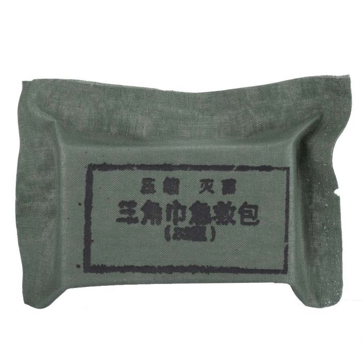 Compressed Sterile Triangle Bandage Bag First Aid Medical Military Wound Care