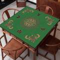 Mahjong Tablecloth Slip Resistant Mahjong Game Table Cover Mat for Party Tile Game Coffee.