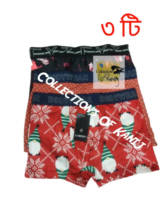 3%20Pieces%20China%20Printed%20Boxers%20Random%20Colour%20And%20Print%20-%20Under%20Wear%20For%20Men%20-%20Image%206