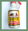 Bed Bug (Charpoka) Control Spray 100% Satisfaction 250ml Bed-Gag Control Spray (Spray On Bed To Remove The Bed) Competitor Price and Control Bed Bugs At Home for Peace. 