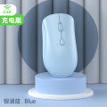 Factory Wholesale Brand New Wireless Mute Mouse Desktop Notebook Photoelectric Gift Bluetooth Charging Wireless Mouse. 