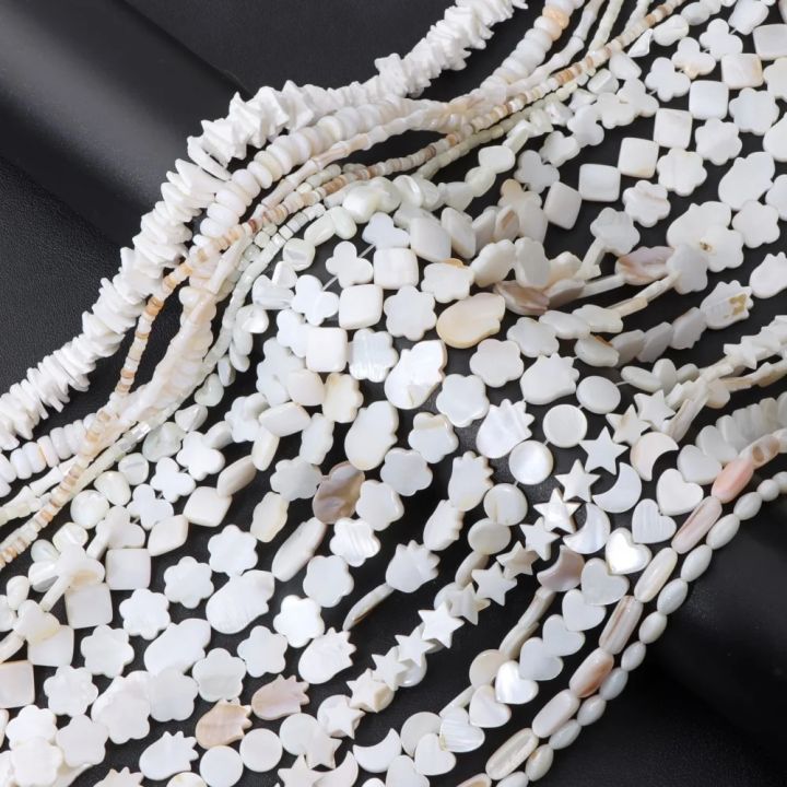 A+%20Natural%20White%20Freshwater%20Shell%20Beads%20Heart%20Flowers%20Round%20Mother%20Of%20Pearl%20Shell%20for%20Jewelry%20Making%20DIY%20Fine%20Bracelets%20Necklace%20-%20Image%204