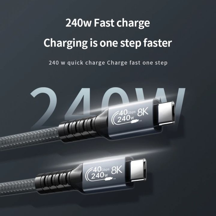 UGOURD%20USB4%20Cable%2040Gbps%20240W%20Thunderbolt%204%20Type%20C%20Fast%20Charging%20Cable%20Thunderbolt3%20USB%20C%20to%20C%20Data%20Transfer%20Cable%20For%20eGPU%202m%20-%20Image%205