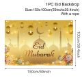 Ramadan MUBARAK Background Eid Mubarak Decorations for Home Islamic Muslim Party Favors Islamic Gifts Eid Al Adha Ramadan Kareem.