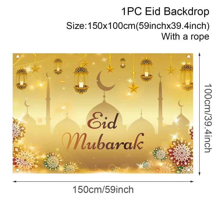 Ramadan%20MUBARAK%20Background%20Eid%20Mubarak%20Decorations%20for%20Home%20Islamic%20Muslim%20Party%20Favors%20Islamic%20Gifts%20Eid%20Al%20Adha%20Ramadan%20Kareem%20-%20Image%207