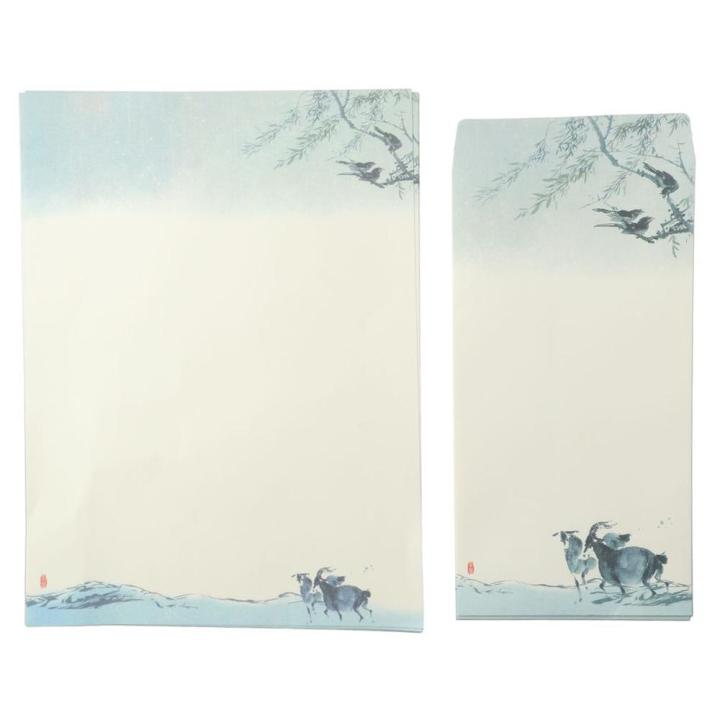 for%20Writing%20Letter%20A4%20Letter%20Paper%20and%20Envelopes%20Set%20Vintage%20Chinese%20Style%20Stationery%20Paper%20Writing%20Paper%20Office%20-%20Image%208