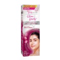 Glow & Lovely Face Cream Advanced Multivitamin 47g (Facewash 20g Free). 