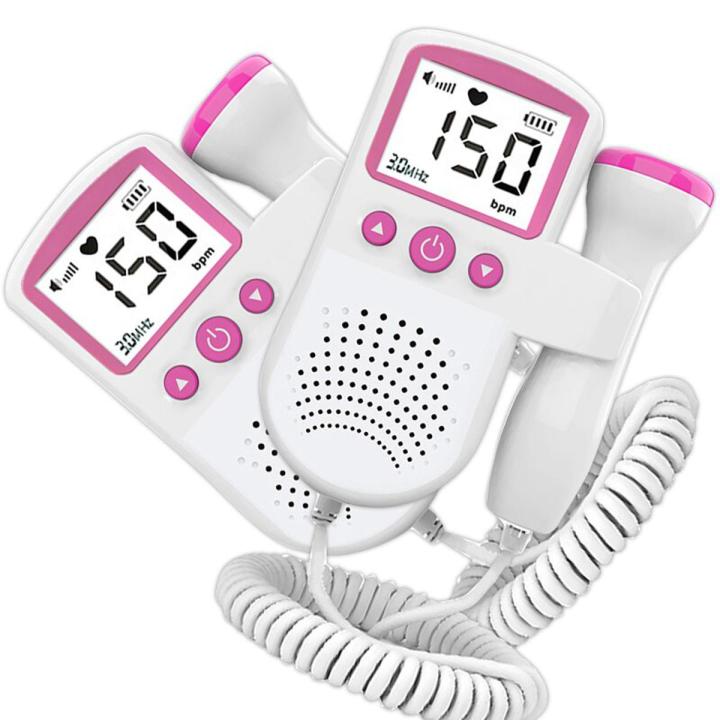 Fetal Doppler Upgraded Fetal Home Heart Rate Monitor Baby Fetal Heart ...