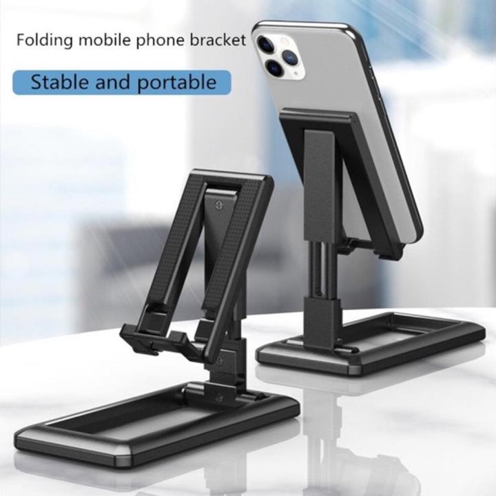 Mount Stand Phone Holder for Tablet and Phone