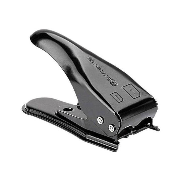 Sim Cutter Sim Cutter