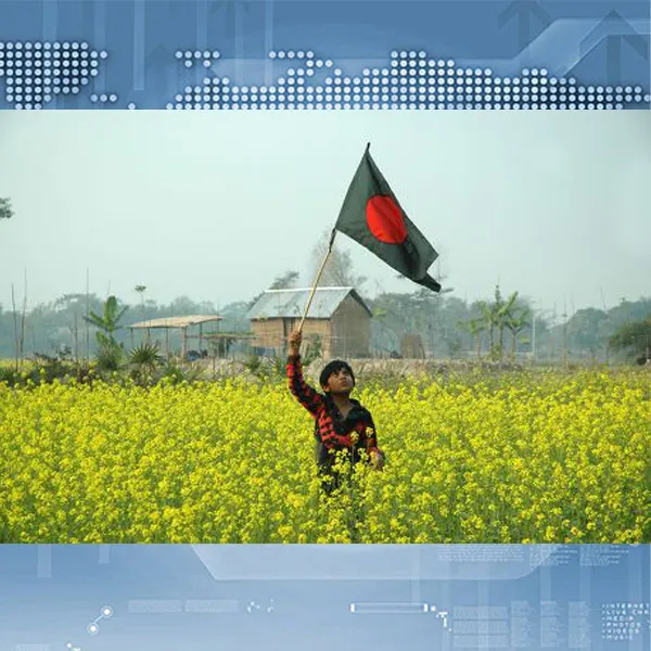 (2.5%20By%201.5)%20Feet%20Bangladesh%20National%20Flag%20Direct%20Factory%20Supply%20Set%20A%20China%20Fabric%20Potaka%20Perfect%20for%20Any%20Occasion%20Display%20Patriotism%20Celebrate%20Victory%20or%20Independence%20Day%20Stationery%20Craft%20item%20Green%20And%20Red%20Color%20Post-it%20Notes%20Awesome%20Gift%20Item%20-%20Image%208