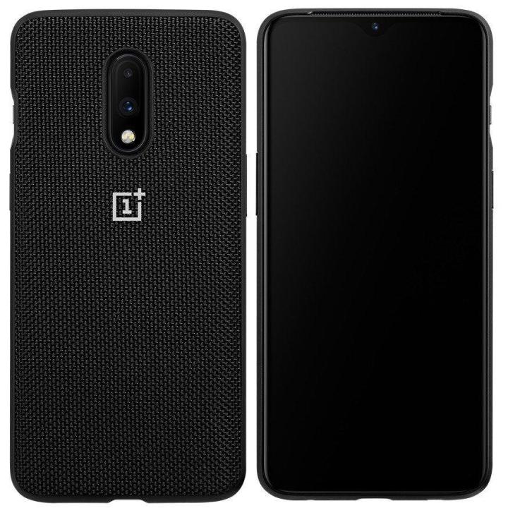 Official OnePlus 7 Protective Nylon Bumper Case