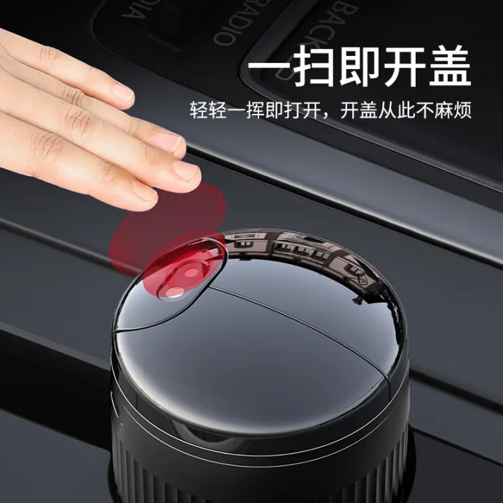 Intelligent%20with%20cover,%20multifunctional%20and%20creative%20universal%20aluminum%20alloy%20car%20electroplating%20light%20sensitive%20mirror%20ashtray%20-%20Image%202