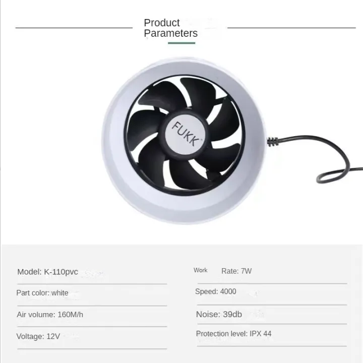 4inch%20Pipe%20Ceiling%20Window%20Exhaust%20Fan%20220V%20Ventilation%20Air%20Extractor%20for%20Bathroom%20Toilet%20Kitchen%20Duct%20Attic%20Blower%20Fans%20-%20Image%204