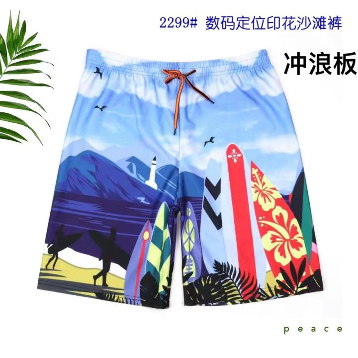 Summer%202024%20New%20Shorts%20Men's%20Quick%20Dry%20Swimming%20Trunks%20Loose%20Medium%20Pants%20Men's%20Plus%20Size%20Surf%20Pants%20-%20Image%203