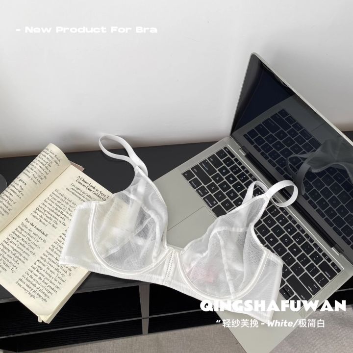 Ultra-Thin%20Mesh%20Sexy%20Underwear%20for%20Women%20Breasts%20Contracting%20Anti-Sagging%20Breast%20Holding%20Soft%20Steel%20Ring%20Seamless%20Hot%20Bra%20-%20Image%206