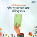 Gift Envelop-Foil-Printed Solid Color Money Gift Envelopes (12 Pcs) – Premium Gift Envelopes for Weddings, Eid & Special Occasions [ Hearts Money Gift Envelop Solid (12 Pcs)4 Pkt]. 