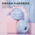 CET-4 and CET-6 Listening Bluetooth for College English Test Band 4, TEM-4, TEM-8 Dedicated FM Earphones. 