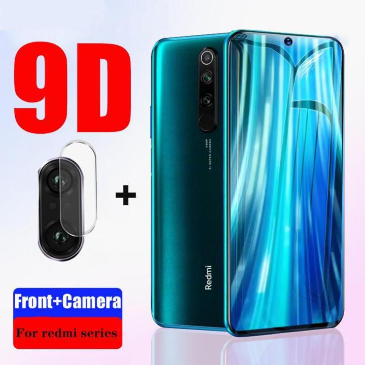 in For Redmi Note Pro (Protective screen Protector Glass+