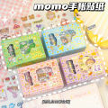 200PCS set Kawaii PET Washi Stickers Scrapbooking DIY Journal Diary Decorative Stickers Gift Set.
