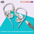 KZ EDX Pro Type C Dual Magnetic Dynamic Earphones with Mic.