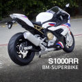 1:12 BMW S1000RR Diecast Alloy Motorbike Vehicles Collectible Hobbies Motorcycle Model Toys. 
