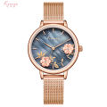 Kimio Watch Net Chain Strap Stylish Simple British Niche Casual Relief Print Women's Watch.