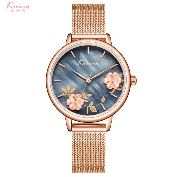 Kimio%20Watch%20Net%20Chain%20Strap%20Stylish%20Simple%20British%20Niche%20Casual%20Relief%20Print%20Women's%20Watch%20-%20Image%205