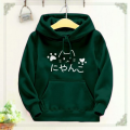 Super Premium Quality Stylish Cotton Hoodie For Women. 